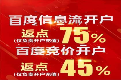SEM投放实战：精准定位目标客户