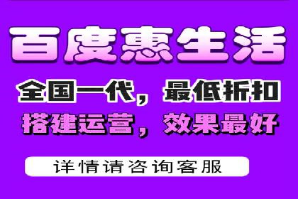 案例剖析：竞价托管助力企业品牌形象塑造