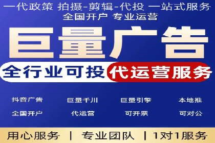 案例解读：百度SEM助力企业实现低成本引流